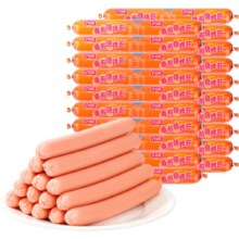 力诚 爆炒王火腿肠 40g*20支*2件+赠品鸡肉肠176g14.8元（需领券，合7.4元/件）