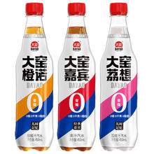 大窑 0糖嘉宾橙诺荔想气泡水450ml*3瓶3.9元
