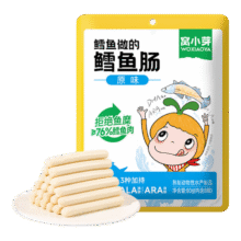 窝小芽 婴幼儿宝宝零食 80g/袋24.15元（合8.05元/件）