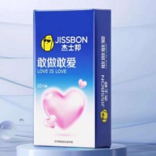 88vip、杰士邦超薄安全性用品避孕套10只4.78元（返卡2元+0.59元金币）