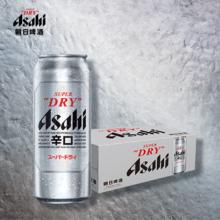 朝日啤酒 超爽生啤酒 500ml*24听 10.9度 整箱装139.12元