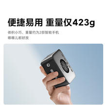 70迈 无线充气泵2 汽车车载充气宝 数显屏 适用小米YU7139元