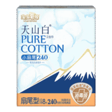 淘淘氧棉 卫生巾 240mm59.72元（需领券，合7.46元/件）