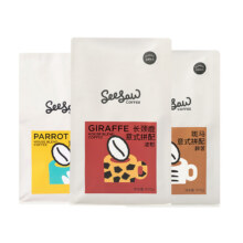 Seesaw 深烘美式黑咖啡 意式拼配 深烘长颈鹿 咖啡豆 200g*2件94.55元（合47.27元/件）