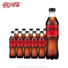 Coca-Cola 可口可乐 无糖 汽水碳酸饮料 500ml*10瓶19.9元包邮（1.99元/瓶）