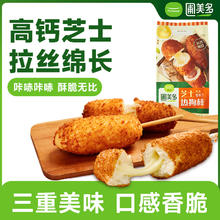 Pulmuone 圃美多 芝士热狗棒 240g13.45元
