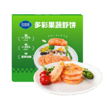 良德源 果蔬虾饼 160g7.46元包邮（需试用）