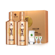 习酒金钻习酒礼盒53度酱香型白酒双瓶装500ml*2贵州习酒瓶装礼盒368元 (券后省139)