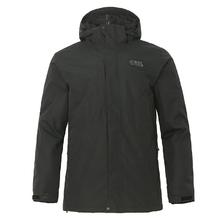 Rock Cloud 岩云棉服石墨烯锁温防水透气耐磨冬户外硬壳冲锋衣159.05元