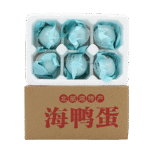 北海老渔村 精品海鸭蛋 50-60g*6枚+赠同款1件6.9元包邮（合3.45元/件）