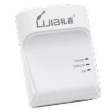 礼嘉 U101打印服务器 U101 高速USB,网络打印机共享,自动列队打印201.89元（需领券）需plus