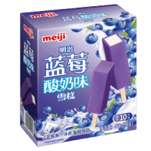 明治 雪糕 46g、10支23.94元（需领券，合11.97元/件）