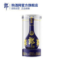 郎酒 青花郎 天宝洞藏 陈酿 53%vol 酱香型白酒 500ml 单瓶装券后675元