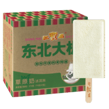 草原奶奶 冰淇淋 75克*5支9.58元（需领券）