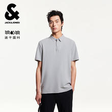 杰克琼斯 夏季男士短袖POLO衫合集 灰色 225106028E51券后108.1元