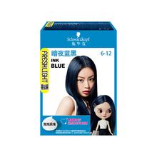 施华蔻 斐丝丽 染发膏15.77元