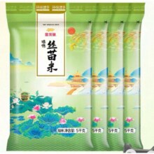 再降价、88vip、限地区、金龙鱼臻选丝苗米5kg×4袋15.54/袋、62.16元+8.89元金币