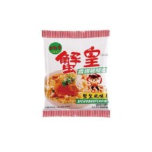 三太子蟹黄干脆面28克20包干吃面整箱装掌心脆休闲怀旧零食小吃18.7元