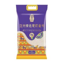 香纳兰湄菩诗亚洲精选茉莉香米5kg炒饭优选 米粒纤长49.9元