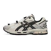 ASICS 亚瑟士 TIGER 2025跑步男鞋GEL-KAHANA 8 FL耐磨透气越野运动鞋券后452.65元