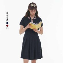 22日10点开始、超V会员：TEENIE WEENIE 小熊 学院风活力刺绣POLO连衣裙女270元包邮