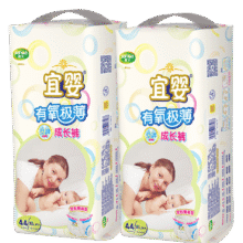 需首购：宜婴 有氧极薄婴儿小内裤全包臀纸尿裤拉拉裤 L104片 尺码任选76元（需领券）