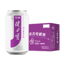 健力宝 运动碳酸饮料 330ml49.9元
