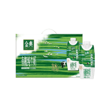 金典有机梦幻盖纯牛奶250ml*10瓶28.15元+0.75元淘金币