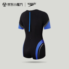 PLUS立减：速比涛（Speedo）泳衣女电气矩阵黑标Hero5.0鲨鱼皮竞速温泉短袖平角连体泳衣359.22元（需领券）