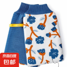 双面两用家用搓澡巾 1个装1元