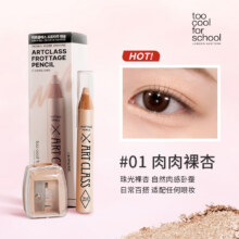 plus：too cool for school涂酷卧蚕笔多功能 提亮立体高光香槟色珠光眼妆眼影01裸杏色184.93元（合61.64元/件）
