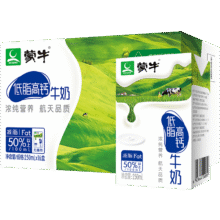 蒙牛低脂高钙牛奶250ml*16盒低脂23.39元