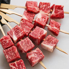 淳鲜四季 FRESH·FOUR SEASONS 进口原切和牛肉串200g17.64元