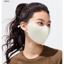 超V：蕉下 透气防晒口罩 3只装36.2元（合12.07元/只）