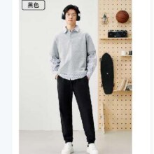 plus会员：京东京造 男子夏季速干运动舒适休闲裤折48.41元/件（2件96.82元）