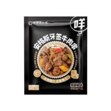 草原领头羊安格斯牛排串牛肉串牙签肉串牛肋排空气炸锅半成品食材39元