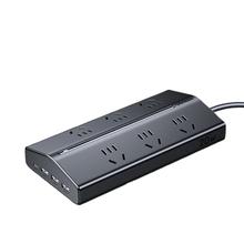 绿联 T6魔盒排插20W氮化镓49.9元