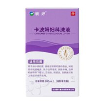 毓婷卡波姆妇科洗液抑菌私处清洗液女护理液正品温和祛味护理