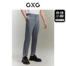 GXG男装  休闲裤九分裤锥形裤74元、包邮