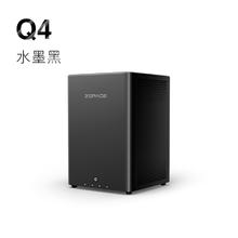 极空间 ZSpace Q4 四盘位 NAS存储（N95、8GB、无盘）1230.89元