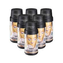 CASMARA 卡蔓 黄金面膜 68g 提亮紧致9.9元（需领券）