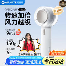 海尔 Haier 云溪冠军版新品 XQG100-BE376XS 超薄直驱滚筒洗衣机 10kg券后2429.2元