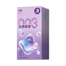 换购价、京东PLUS:大象003超薄避孕套 动感啵啵20只 男女用果冻玻尿酸快潮安全套 byt19元