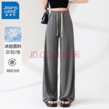 真维斯 百褶条冰感直筒裤女装￥35.90