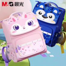 M＆G 晨光 小学生护脊减负书包双肩包（6-14岁）新低77.55元包邮