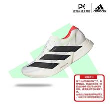 adidas 阿迪达斯 Adizero Adios Pro 4 男款跑步鞋 JR1094967元