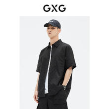 GXG 男装 黑色微阔提花工艺短袖衬衫时尚 黑色 165/S56元