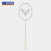 VICTOR 胜利入门级 进攻型超轻高磅运动球拍 大铁锤TK-HMR 琉璃金 4U189元