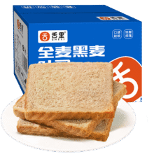 舌里-2 全麦面包 1000g11.96元