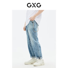 再降价：GXG男装 夏季薄款牛仔裤GE1051031E、凑短袜79.76元+凑11.99元